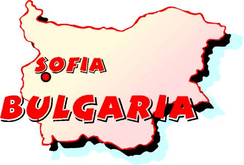 Bulgarie clipart