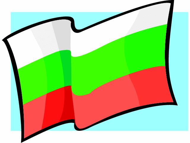 Bulgarie