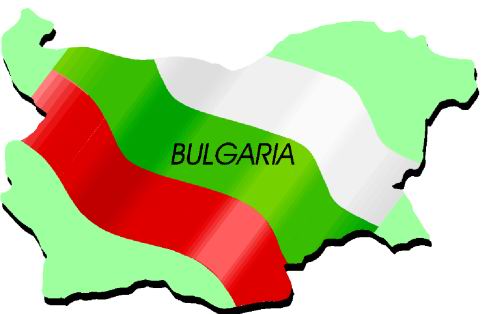Bulgarie clipart