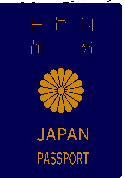 Japon clipart