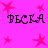 Becka icones gifs