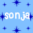 Sonja icones gifs