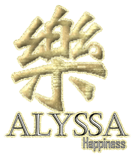 Alyssa nom gifs