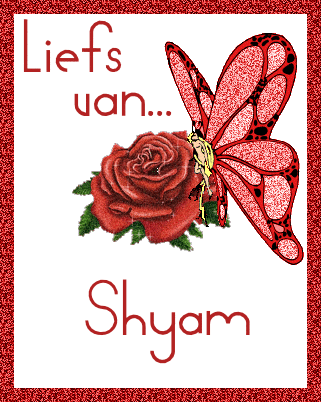 Shyam nom gifs
